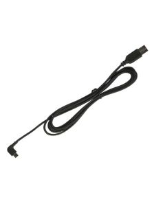 Contour USB-A til Micro-USB opladerkabel 